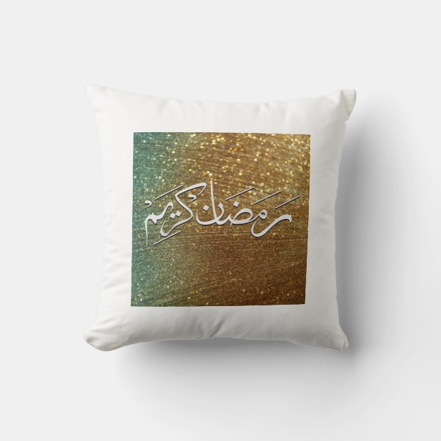 Ramadhan Kareeem in Arabic  Decorative pillow (Front)