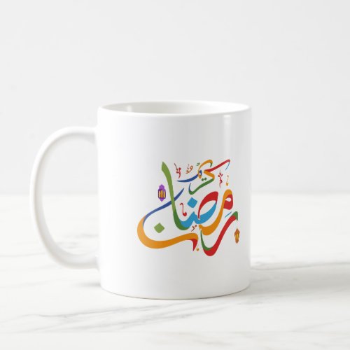Ramadhan Kareem Colorful Coffee Mug