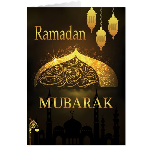 Ramanan Mubarak Cards (Front)