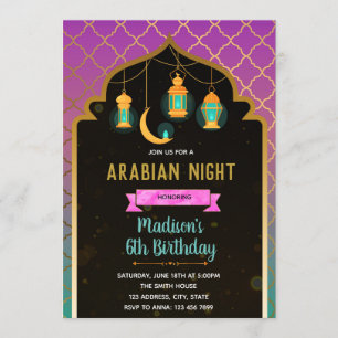 Ramanda lantern party invitation