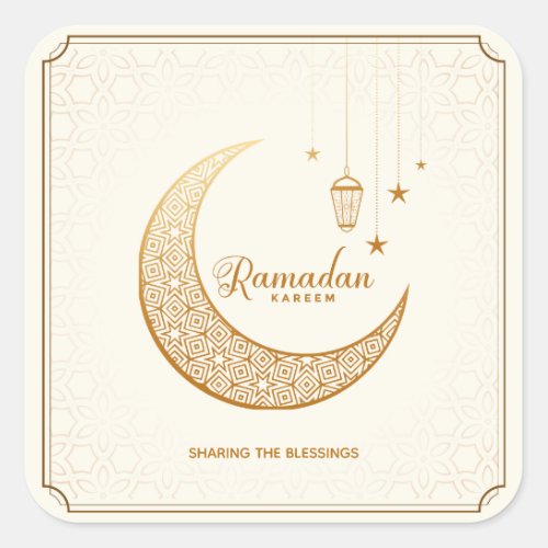 Ramazan  Ramadan Kareen  Square Sticker