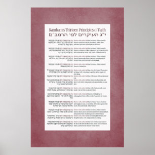 Rambam's 13 Principles of Jewish Faith Dusty Pink Poster