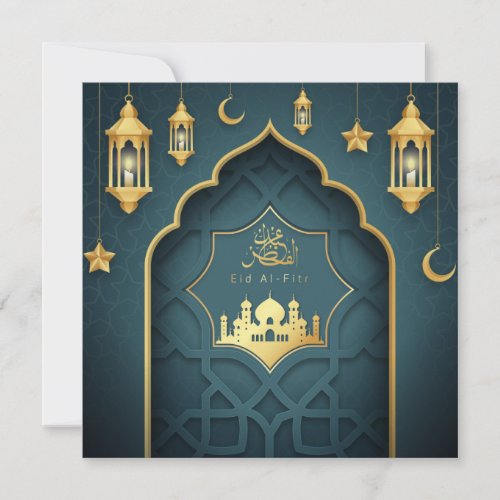 Ramdan Mubarak Gold Crescent Star Islamic Lantern  Holiday Card