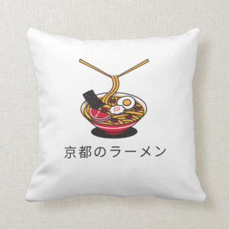 Rāmen² - ラーメン throw pillow
