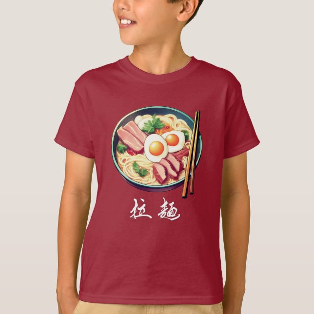 Ramen Bowl with Kanji Symbols Kid's T-Shirt (Front)