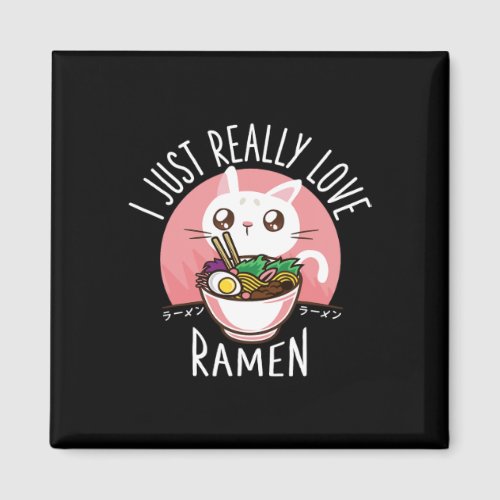 Ramen Cat Anime _ Kawaii Clothes Otaku Clothing Ma Magnet