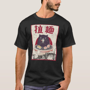 Ramen Cat Neko Anime Kawaii Cat Lover Japanese Sun T-Shirt