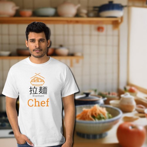 Ramen chef _ Japanese text T_Shirt