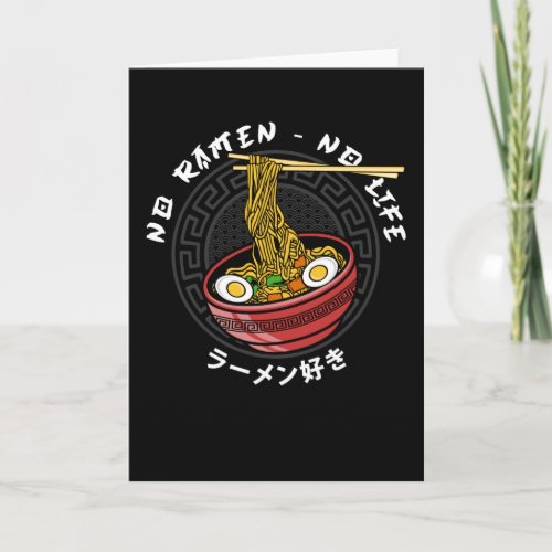 Ramen Club Team  No Ramen No Life Card