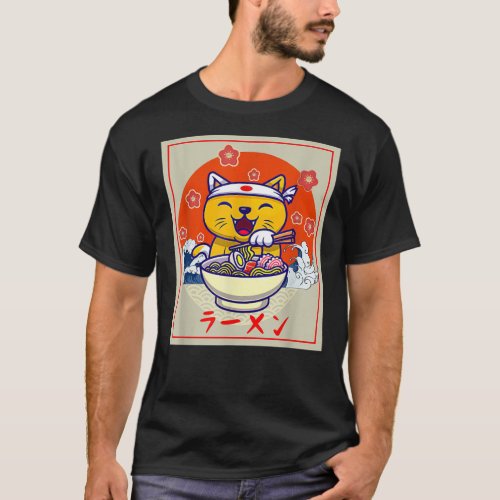 Ramen Cute Cat Kawaii Anime Japanese Food Neko Tee