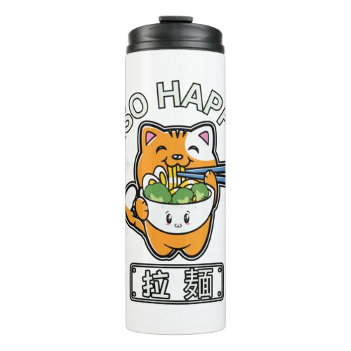 Ramen is Purrfect Cat Eating Bowl of Ramen Noodles Thermal Tumbler