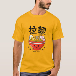 Ramen Japan Food T-Shirt