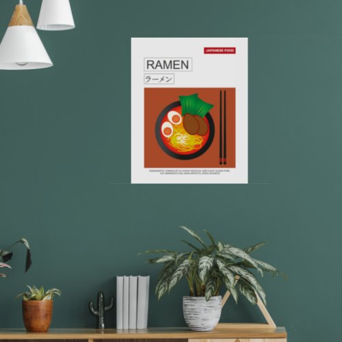 Ramen Japanese Food Vector Style Wall Art