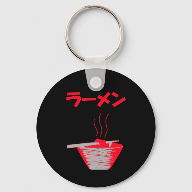 Ramen Keychain (Front)