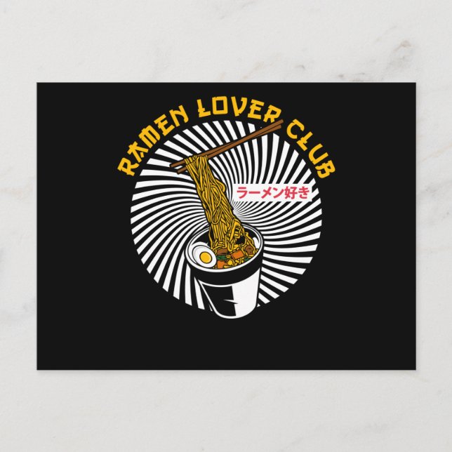 Ramen Lover Club Team | Gift for Noodles Lover Postcard (Front)