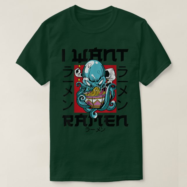 Ramen Noodle Bowl Love Japanese Kawaii Octopus I W T-Shirt (Design Front)