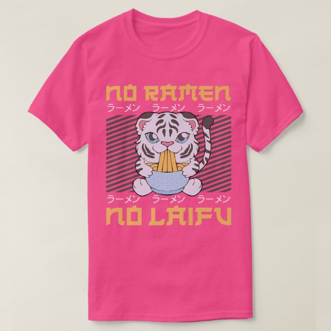 Ramen Noodle Bowl Love Japanese Kawaii Tiger No Ra T-Shirt (Design Front)