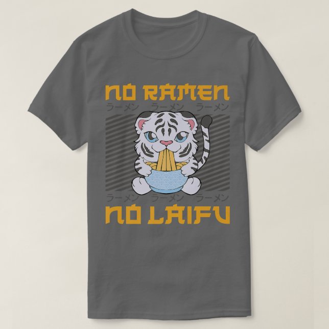 Ramen Noodle Bowl Love Japanese Kawaii Tiger No Ra T-Shirt (Design Front)