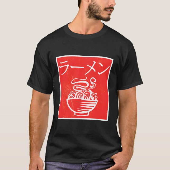 Ramen Noodle Hoodie Red Old Sign Japanese Writings T-Shirt (Front)