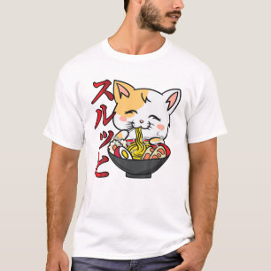 Ramen Noodles - Anime Cat - Manga Japanese Culture T-Shirt