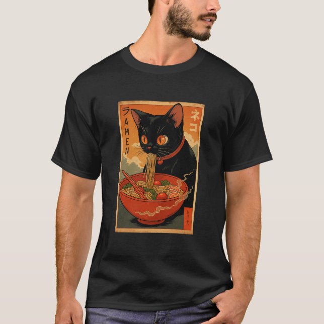Ramen Noodles Cat Japan Kawaii Retro Cats Mang T-Shirt (Front)