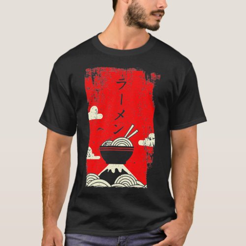 Ramen Noodles Japanese Art T_Shirt