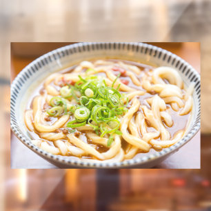 Ramen Noodles Top View Restaurant Picture Advert 2 Window Cling