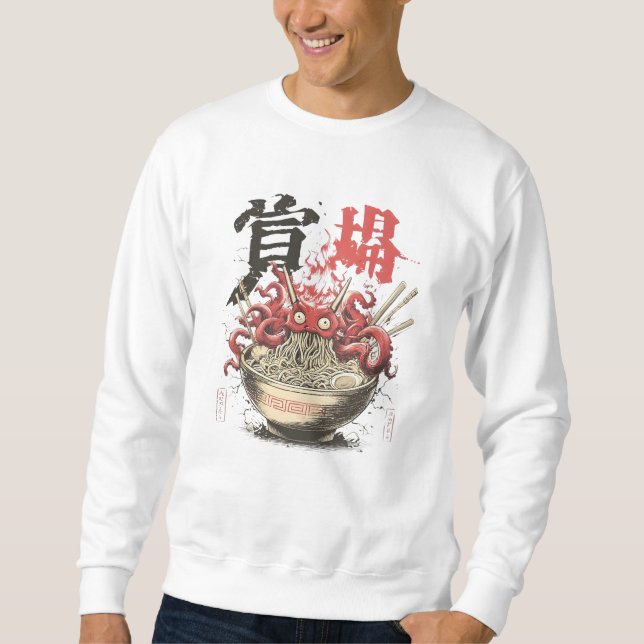 Ramen Oni Monster Art – Japanese Demon Ramen Bowl  Sweatshirt (Front)