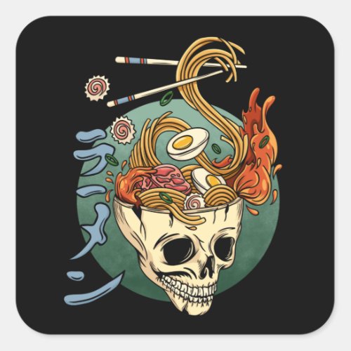 Ramen Skull Japanese Noodle Skull Anime Great Wave Square Sticker