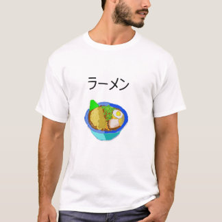 Ramen T-Shirt