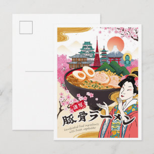 Ramen Tokyo Japan Art Vintage Travel Illustration Postcard