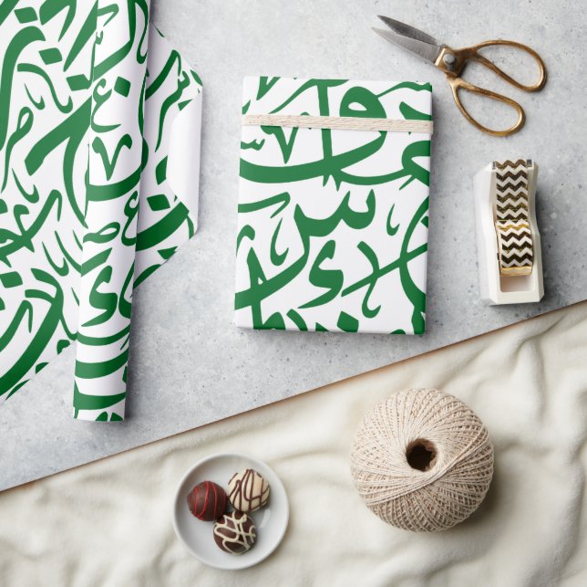 Random Arabic Alphabets in Green  Wrapping Paper (Crafts)