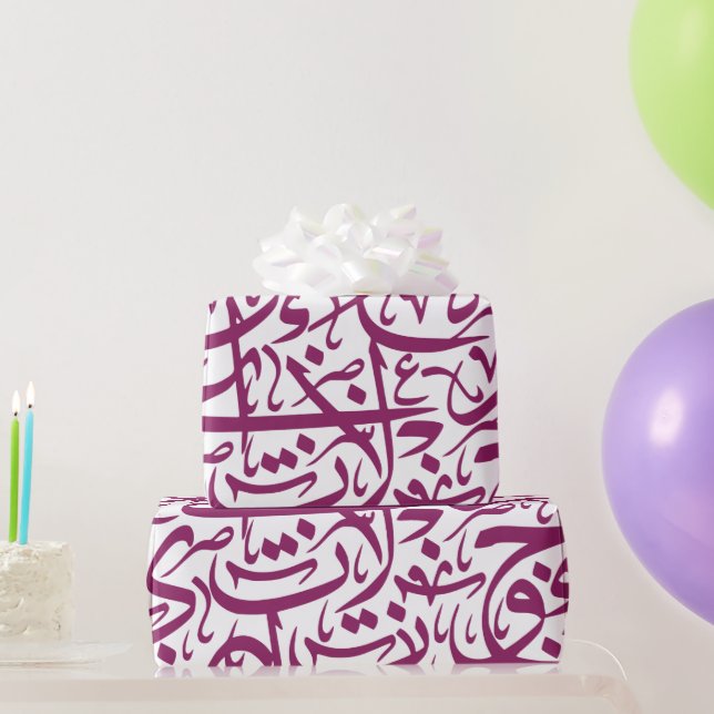Random Arabic Alphabets in Pink Wrapping Paper (Party Gifts)