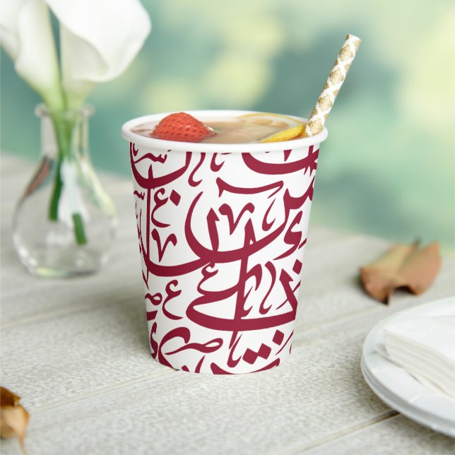 Random Arabic Alphabets In Red Paper Cups (Insitu)
