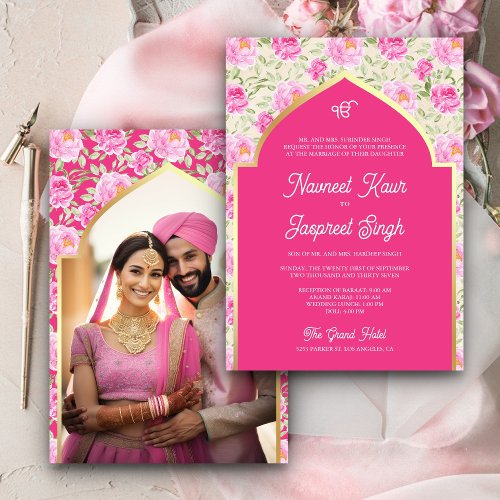 Rani Pink Floral Photo Anand Karaj Sikh Wedding Invitation