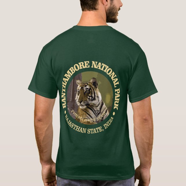 Ranthambore NP T-Shirt (Back)