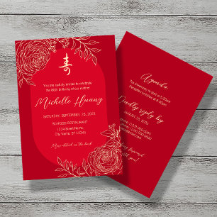 Ranunculus Chinese Longevity (Shou) Birthday Invitation