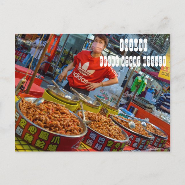 Raohe Night Market in Taipei Taiwan Postcard (Front)
