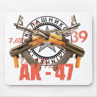 RARE AK-47 RUSSIAN ARMY KALASHNIKOV GUN MILITARY MOUSE PAD