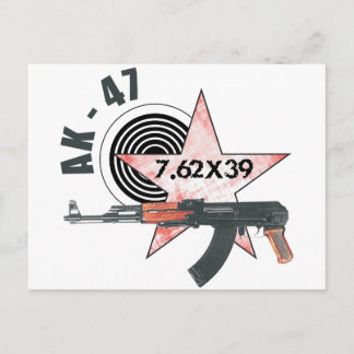 RARE AK-47 RUSSIAN ARMY KALASHNIKOV GUN MILITARY POSTCARD