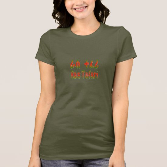 Ras Tafari - Amharic T-Shirt
