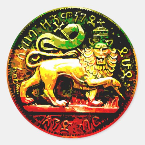 Rasta Ancient Lion of Judah Red Gold Green Black Classic Round Sticker