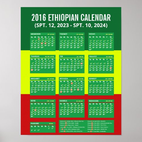 Rasta Flag Ethiopia Calendar Download PDF 595  Poster