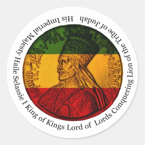 Rasta Sticker Conquering Lion of Judah His Majesty