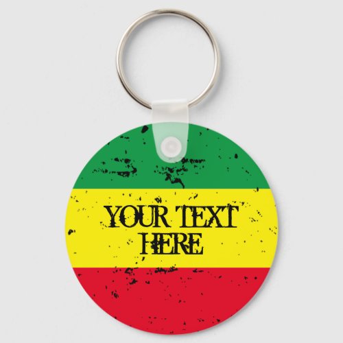 Rastafarian flag personalized custom text keychain