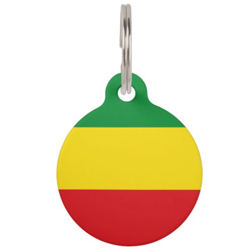 Rastafarian Flag Rasta Ethiopian Pet ID Tag
