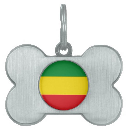 Rastafarian Flag Rasta Ethiopian Pet ID Tag