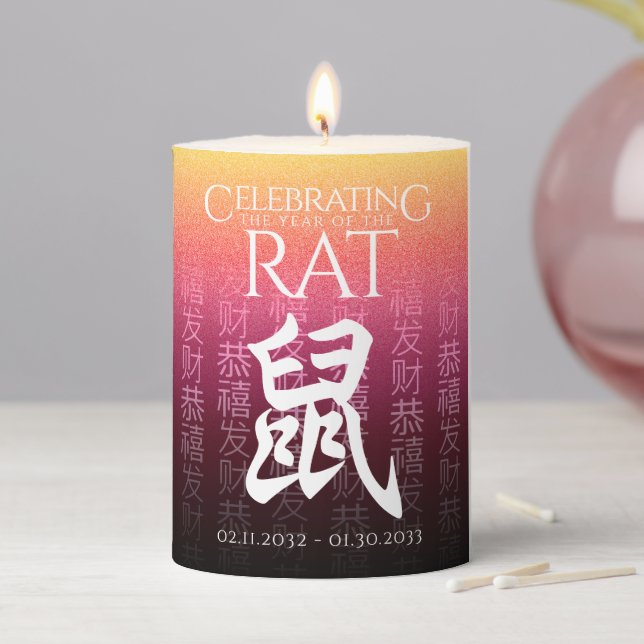 Rat 鼠 Red Gold Chinese Zodiac Lunar Symbol Pillar Candle (In Situ)