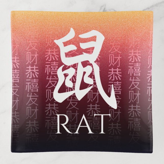 Rat 鼠 Red Gold Chinese Zodiac Lunar Symbol Trinket Tray (Front)