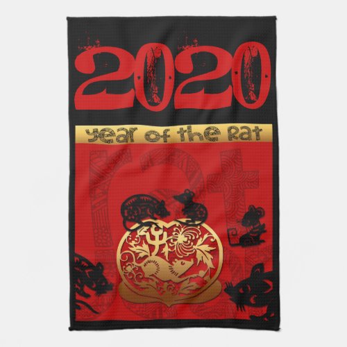 Rat Chinese custom New Year Zodiac Birthday KT Kitchen Towel